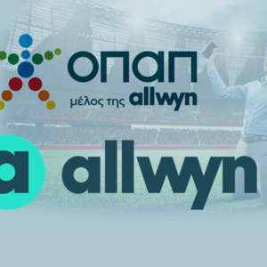 Allwyn: Σε τροχιά αναδιάρθρωσης με νέα θυγατρική στην Ελλάδα