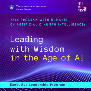 Επιχειρήσεις, ηγεσία και Τεχνητή Νοημοσύνη: μια νέα πραγματικότητα
