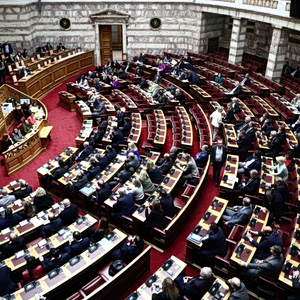 Βουλή: Στις 16 Απριλίου η προ ημερησίας συζήτηση για τις υποκλοπές