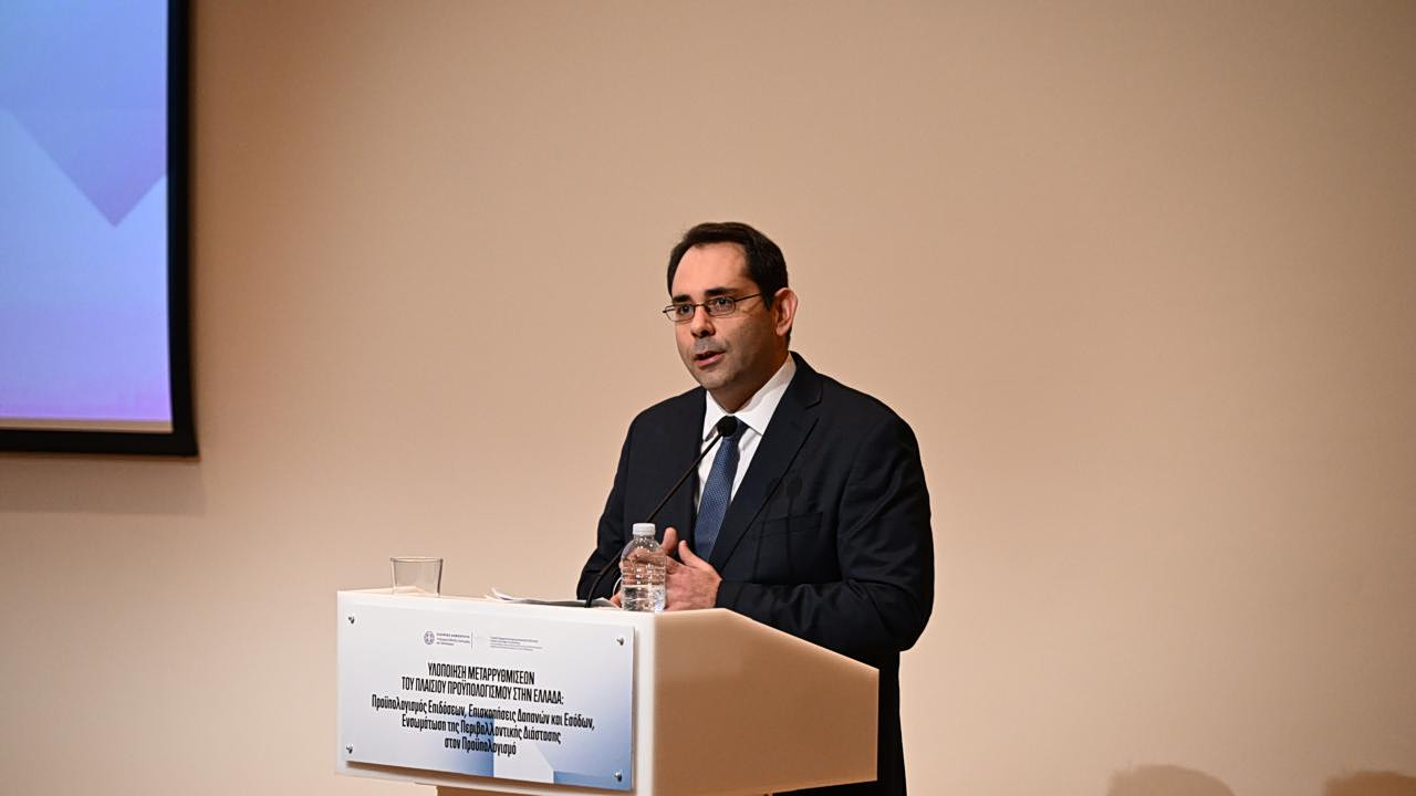 Θάνος Πετραλιάς: Οι μεταρρυθμίσεις οδήγησαν σε αξιολόγηση των δημοσίων οικονομικών