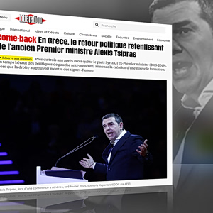Libération για Τσίπρα: Η ηχηρή πολιτική επιστροφή του πρώην πρωθυπουργού