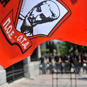 Απεργούν στις 24 Απριλίου οι εργαζόμενοι στους δήμους – Τι ζητούν