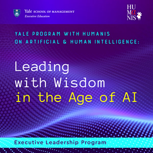 Επιχειρήσεις, ηγεσία και Τεχνητή Νοημοσύνη: μια νέα πραγματικότητα