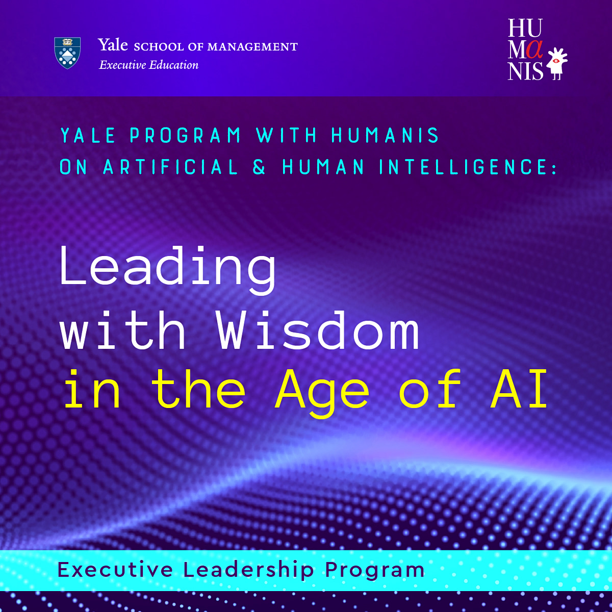 Επιχειρήσεις, ηγεσία και Τεχνητή Νοημοσύνη: μια νέα πραγματικότητα