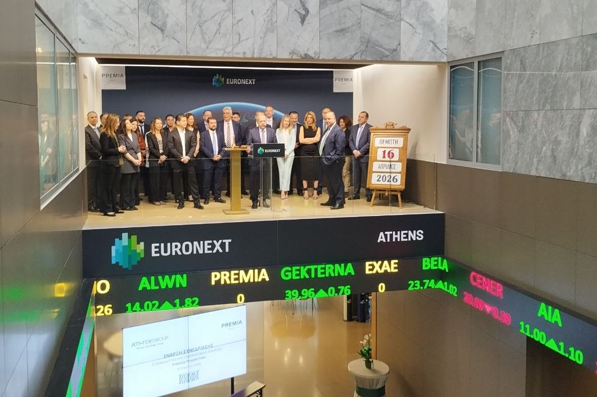 Premia Properties: Χτύπησε το καμπανάκι της συνεδρίασης του Χρηματιστηρίου Αθηνών