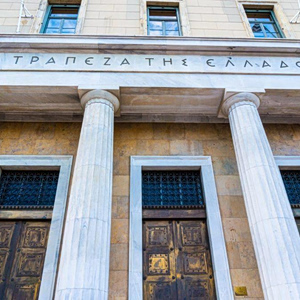 ΤτΕ: Συνάντηση με SSM σε υψηλό επίπεδο – Τι συζητήθηκε