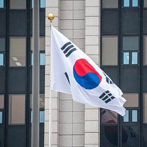 Νότια Κορέα: Ξεπέρασε την Βρετανία και έγινε η 8η μεγαλύτερη χρηματιστηριακή αγορά στον κόσμο