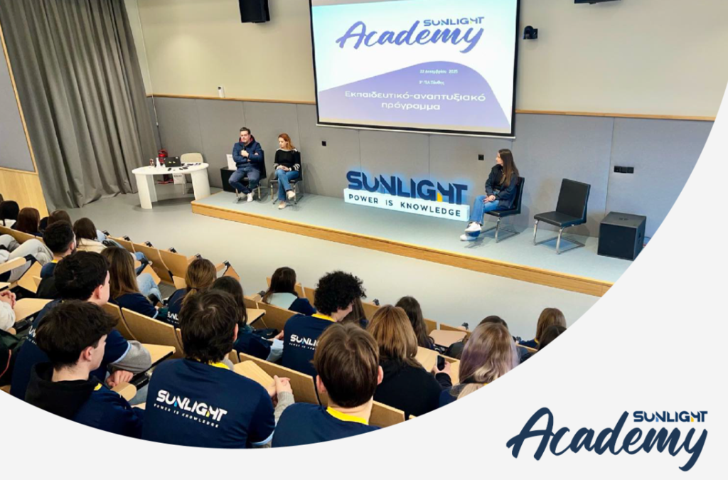 Sunlight Group: 1.000 μαθητές και φοιτητές υποδέχθηκε στις εγκαταστάσεις της