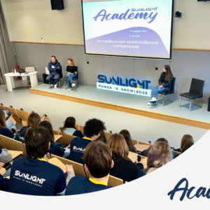 Sunlight Group: 1.000 μαθητές και φοιτητές υποδέχθηκε στις εγκαταστάσεις της