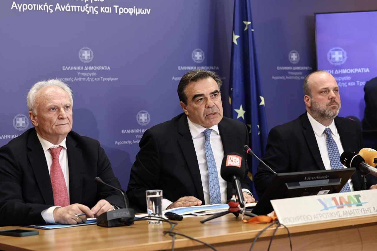 αφθώδης πυρετός