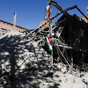 Πλήγματα των IDF σε κατοικημένες περιοχές του Ιράν