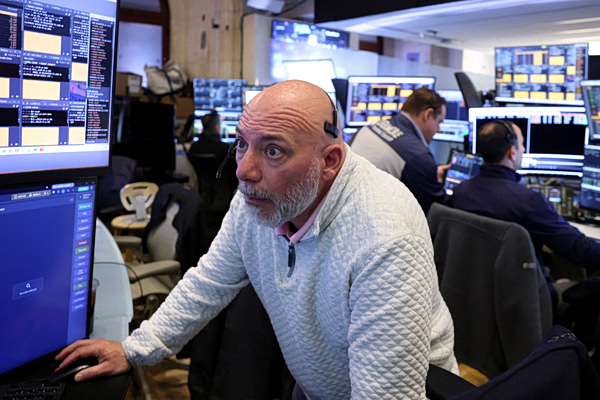 Wall Street: Yποχώρησε ο τομέας τεχνολογίας λόγω των αποδόσεων στα ομόλογα