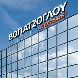 Βογιατζόγλου: Μεταβίβαση μετοχών και μεταβολή ποσοστού ψήφου κάτω από 15%