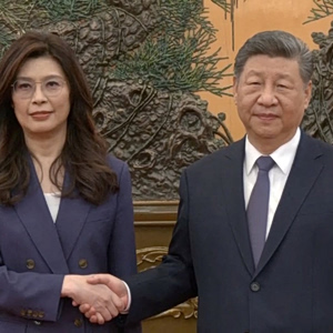 Κίνα: Συνάντηση Σι με την ηγέτιδα της αντιπολίτευσης της Ταϊβάν – Το μήνυμα του Πεκίνου