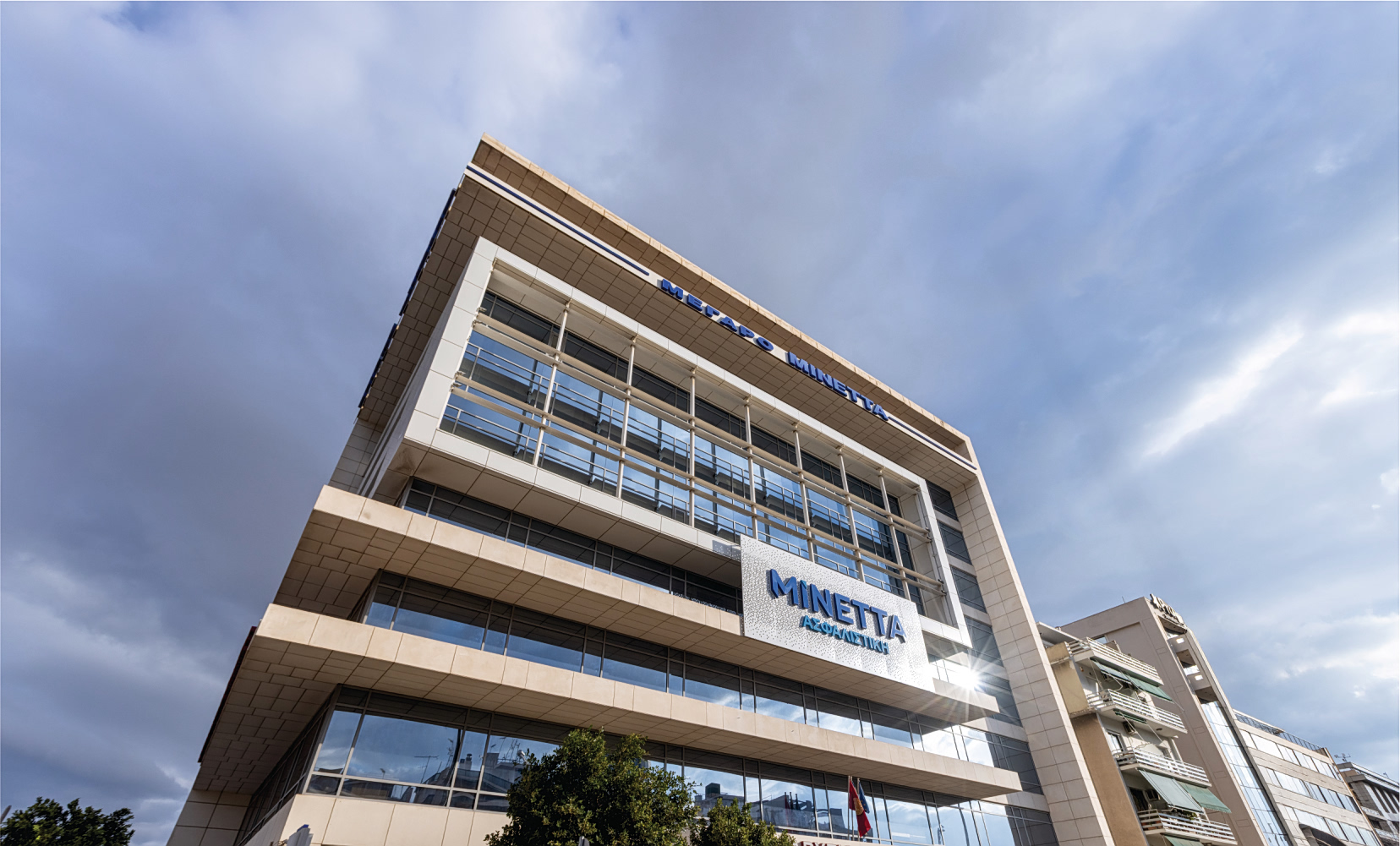 ΜΙΝΕΤΤΑ Ασφαλιστική: Αύξηση της συνολικής παραγωγής το 2025