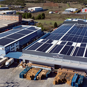 Παπουτσάνης: Άσκηση «ΣΕΙΣΙΧΘΩΝ 2026» με έμφαση στην πρόληψη