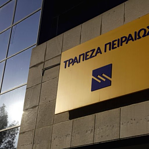 Deutsche Bank για Πειραιώς: Σταθερές οι βασικές τάσεις – Ανθεκτική επίδοση παρά τις πιέσεις στα έσοδα