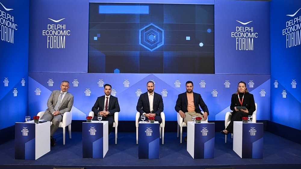 Delphi Economic Forum XI – Αμυντική αυτονομία στην Ευρώπη: Το μεγάλο στοίχημα για ισχυρές εφοδιαστικές αλυσίδες