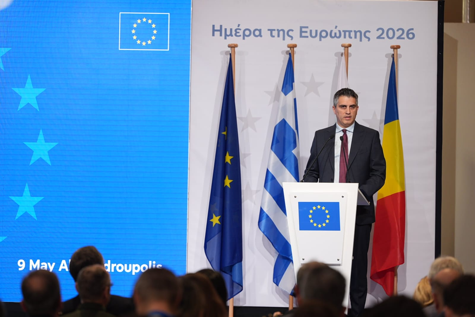 EE: Αναβάθμιση της σιδηροδρομικής γραμμής Αλεξανδρούπολη – Πύθιο με κοινοτική χρηματοδότηση