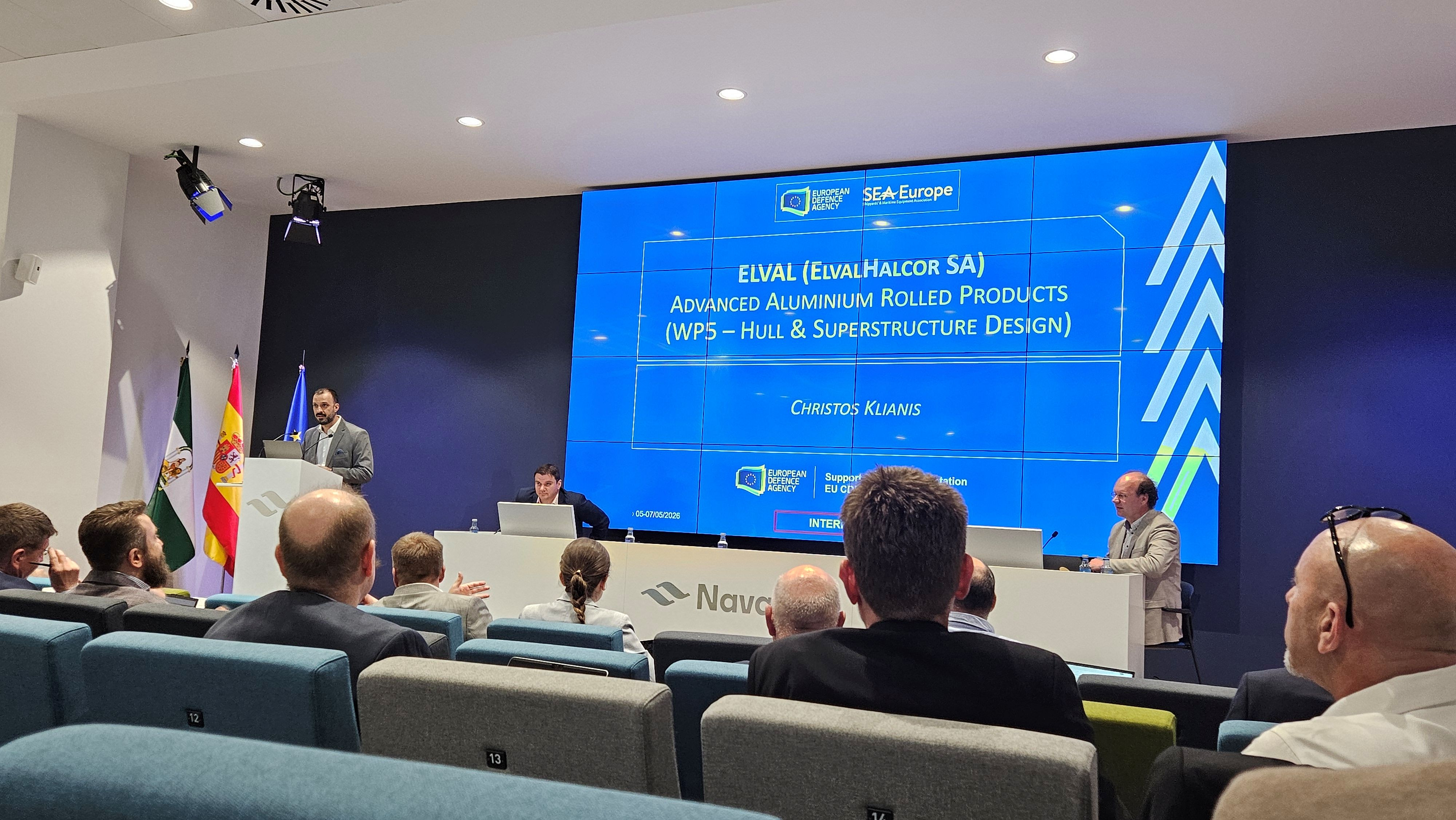 Elval: Συμμετοχή στο Industry Workshop για το European Combat Vessel (ECV)