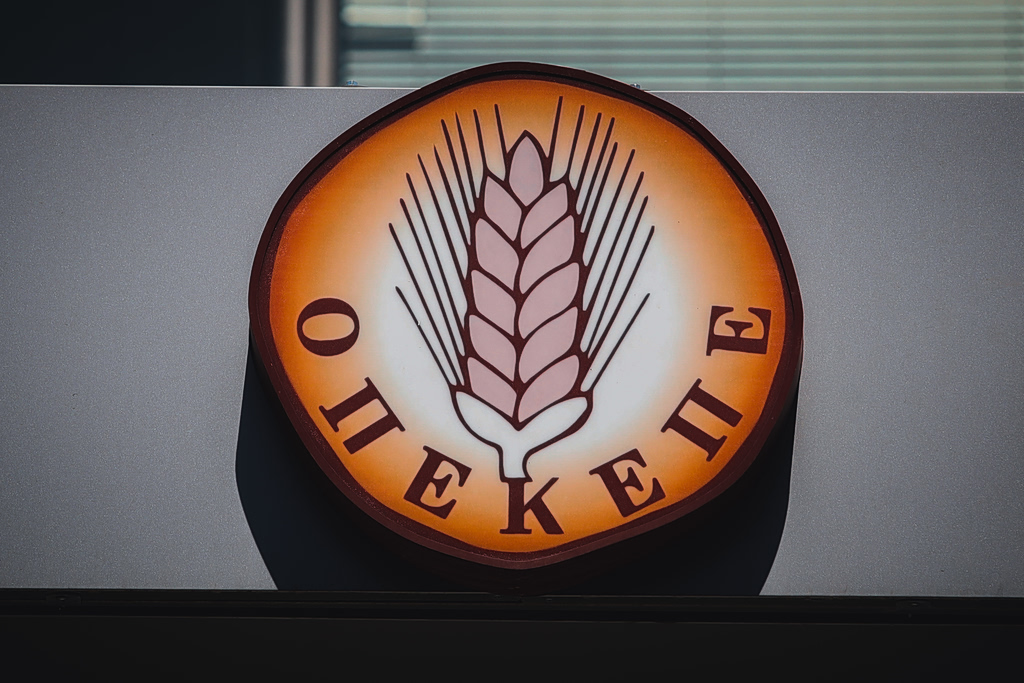 ΟΠΕΚΕΠΕ: Καλλιεργούσαν στην… Καστοριά ελιές και αμύγδαλα σε υψόμετρο 1.100 μέτρων