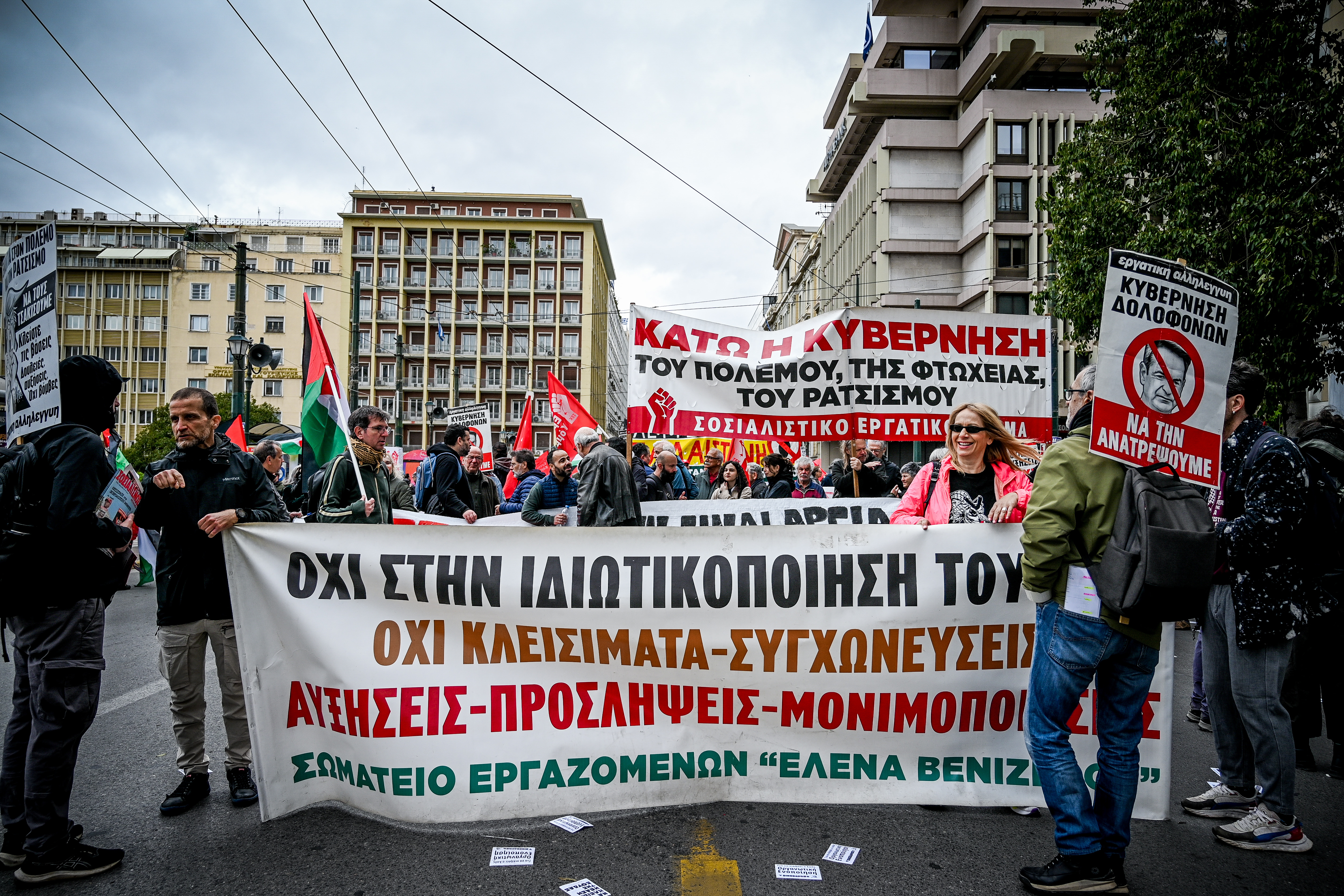 ΑΔΕΔΥ: Πανελλαδική απεργία στις 13 Μαΐου – Τι θα γίνει με τα Μέσα Μαζικής Μεταφοράς