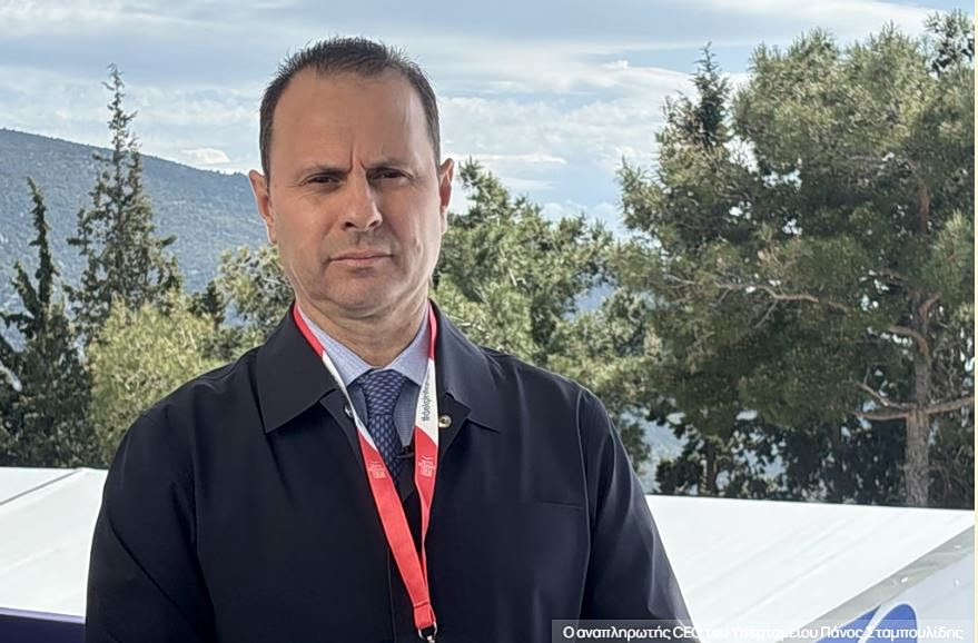 Υπερταμείο: Διαγωνισμός για την προμήθεια του νέου συστήματος ψηφιοποιημένης έκδοσης εγγράφων ασφαλείας