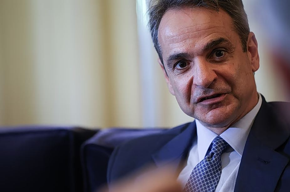 Μητσοτάκης: Τι δηλώνει στο πόθεν έσχες – Πόσα ακίνητα διαθέτει