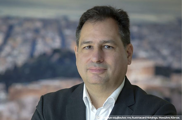 Austriacard Holdings: Δημόσια πρόταση από DNP για εξαγορά της – Στα 10 ευρώ ανά μετοχή
