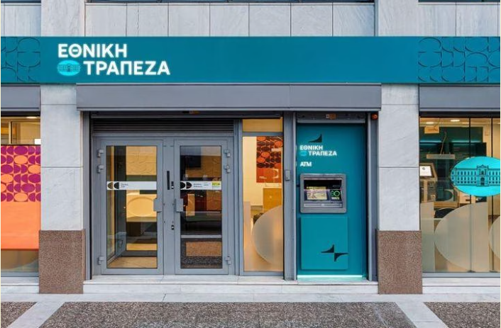 Εθνική Τράπεζα: Τα…μαζεύει για τη χρέωση 0,80 ευρώ σε λογαριασμό – Το μήνυμα σε πελάτες