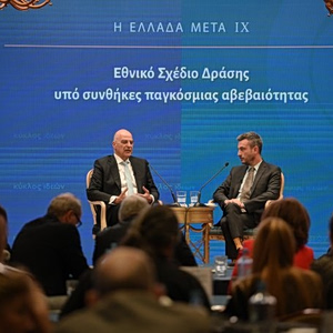 Νίκος Δένδιας: Εμείς δεν έχουμε διεκδικήσεις από την Τουρκία