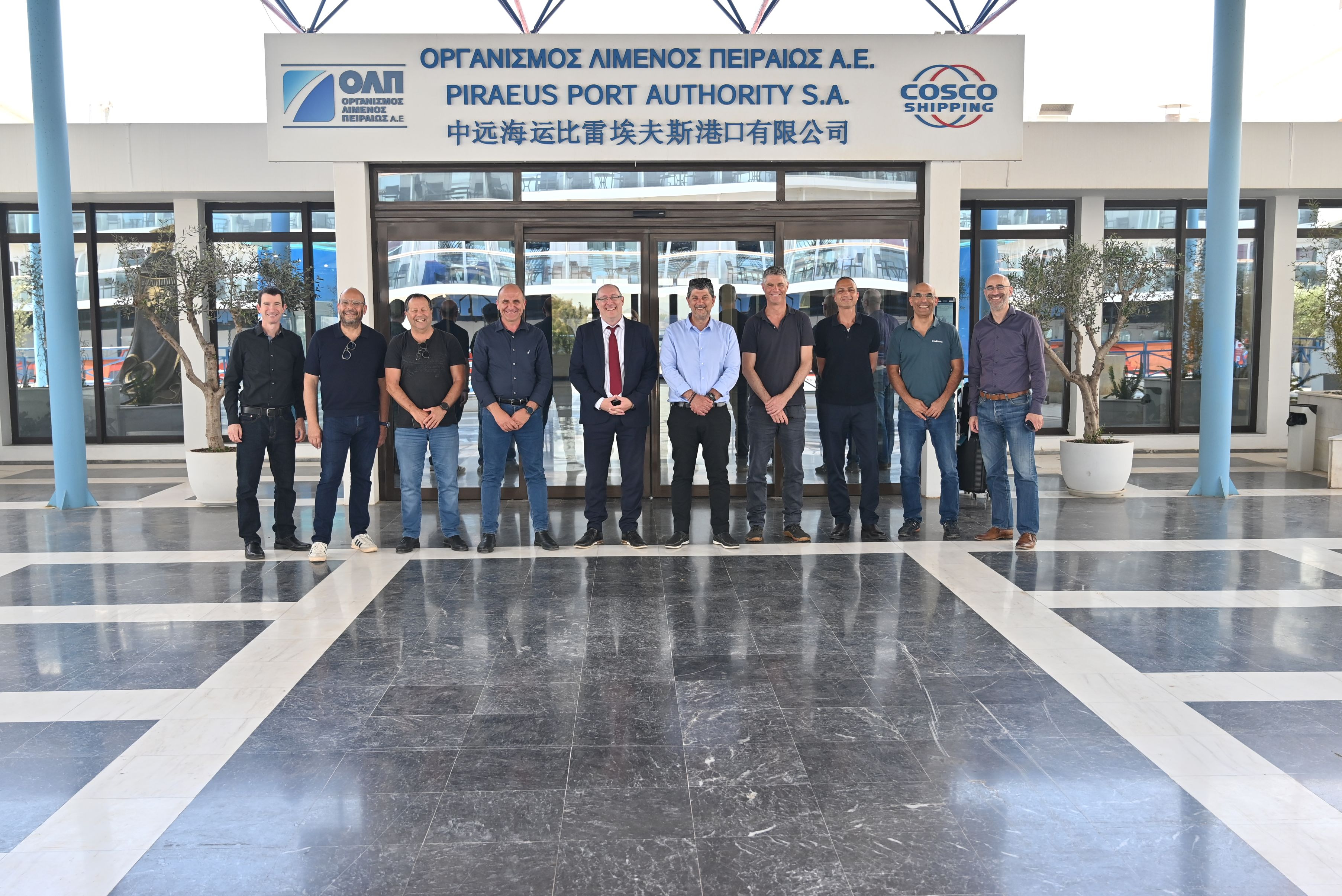ΟΛΠ Α.Ε: Επίσκεψη αντιπροσωπείας κορυφαίων οργανισμών λιμένων και ναυπήγησης από το Ισραήλ