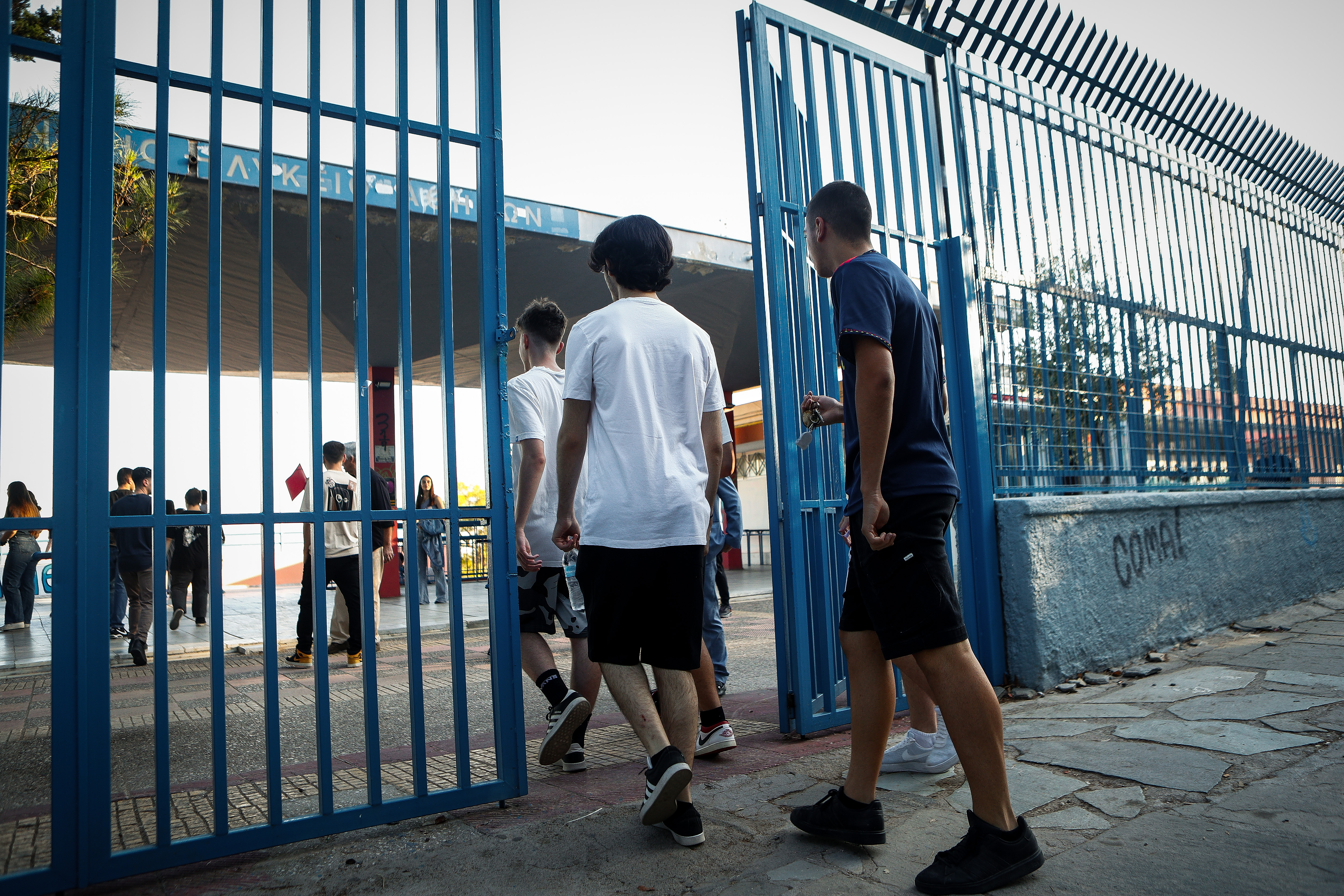 Γυμνάσια: Τελευταία ημέρα σήμερα για τους μαθητές