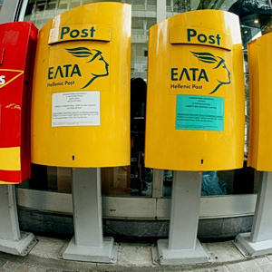 ΕΛΤΑ: Επαναφέρει τις ταχυδρομικές αποστολές αντικειμένων στις ΗΠΑ