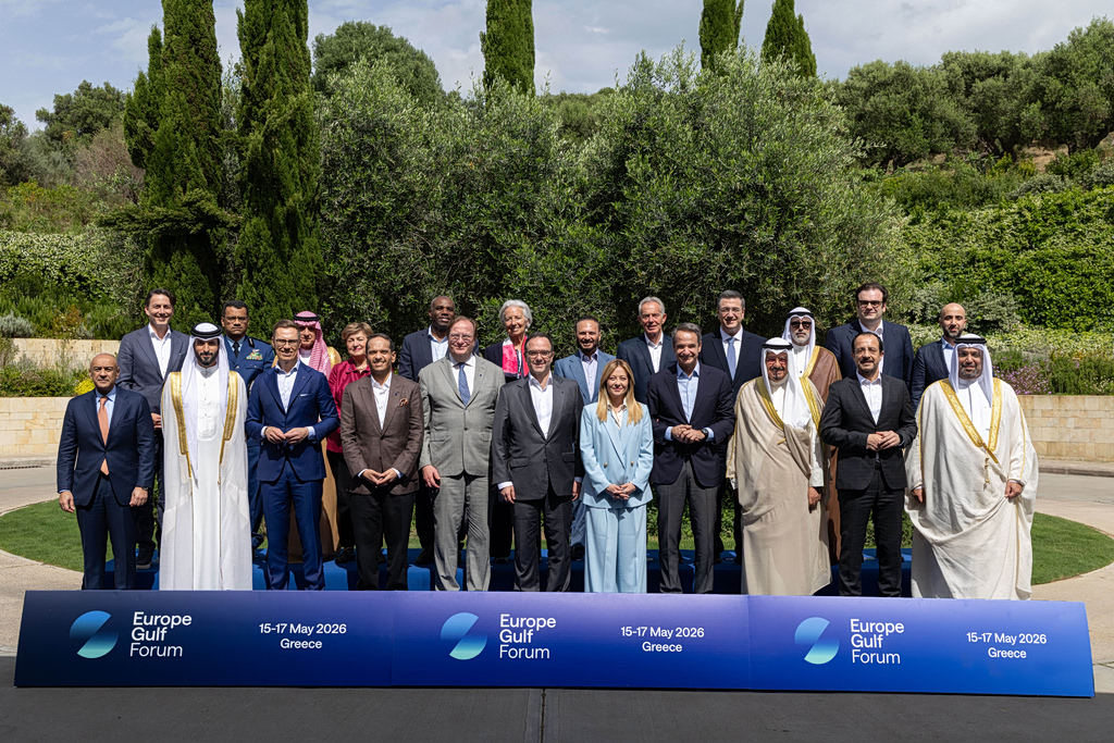 Europe Gulf Forum: Μία πρωτοβουλία του Θοδωρή Κυριακού, πραγματοποιήθηκε με τεράστια επιτυχία