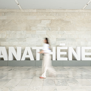 Η Alter Ego Media στηρίζει τα Panathēnea 2026