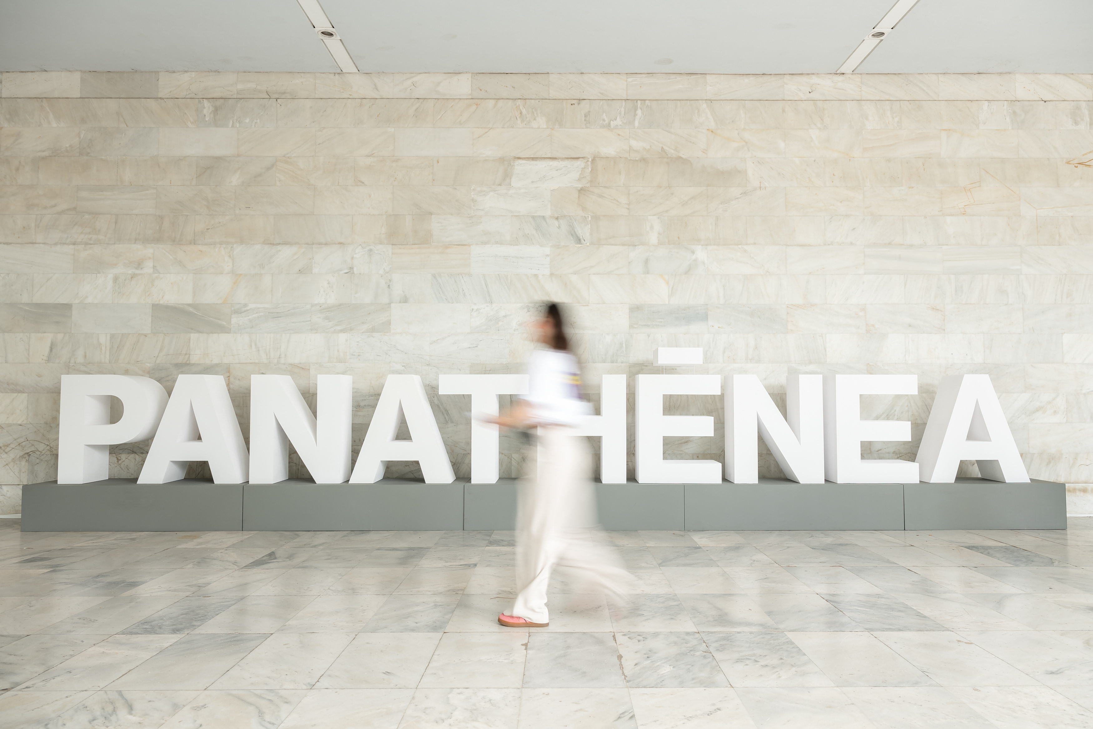 Panathēnea 2026: Η Αθήνα προσελκύει επενδυτικά κεφάλαια άνω των 400 δισ. δολαρίων