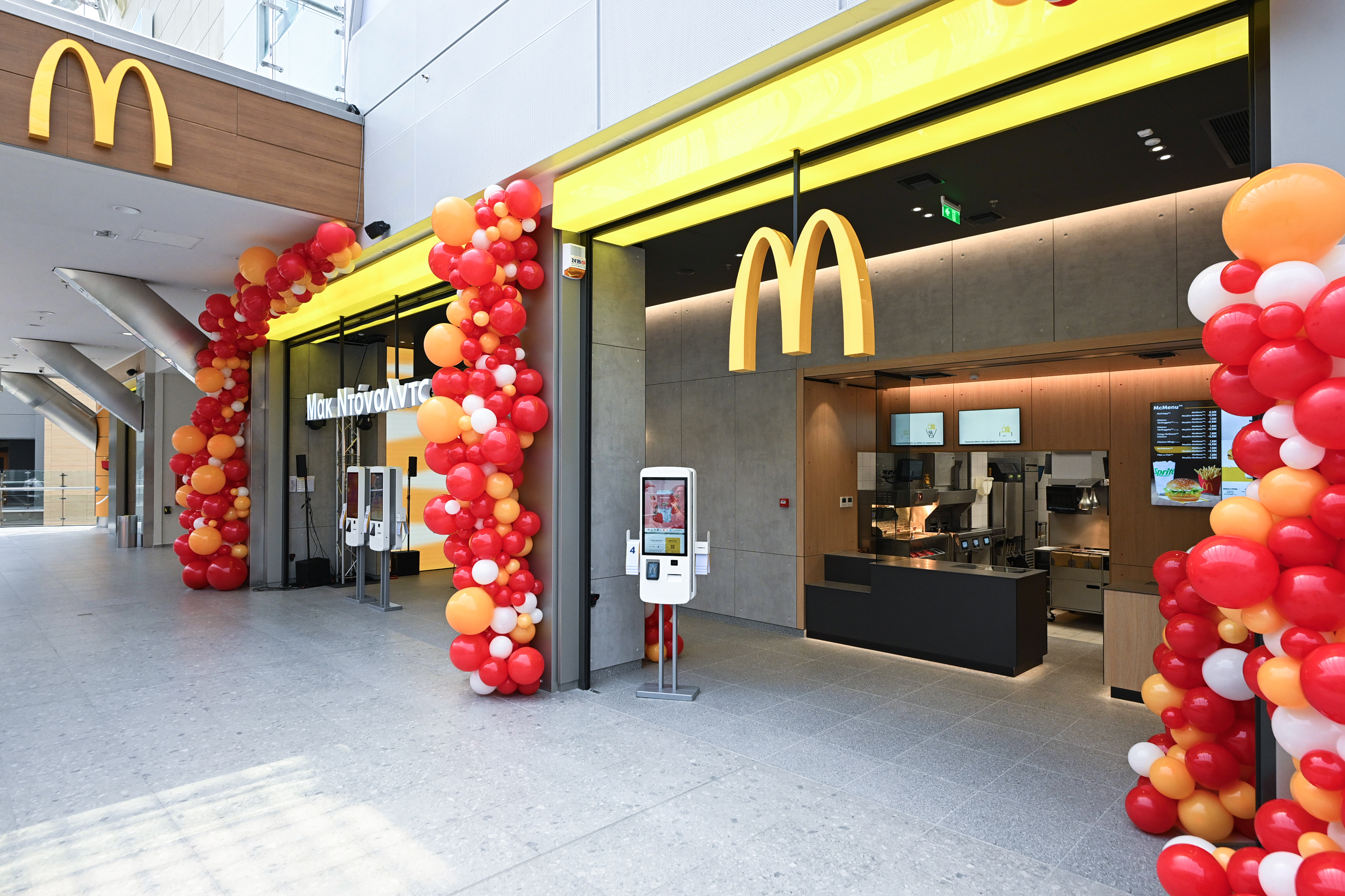 McDonalds: Η στρατηγική της Premier Capital στην Ελλάδα – Από το The Mall Athens στην ανακαίνιση του Συντάγματος