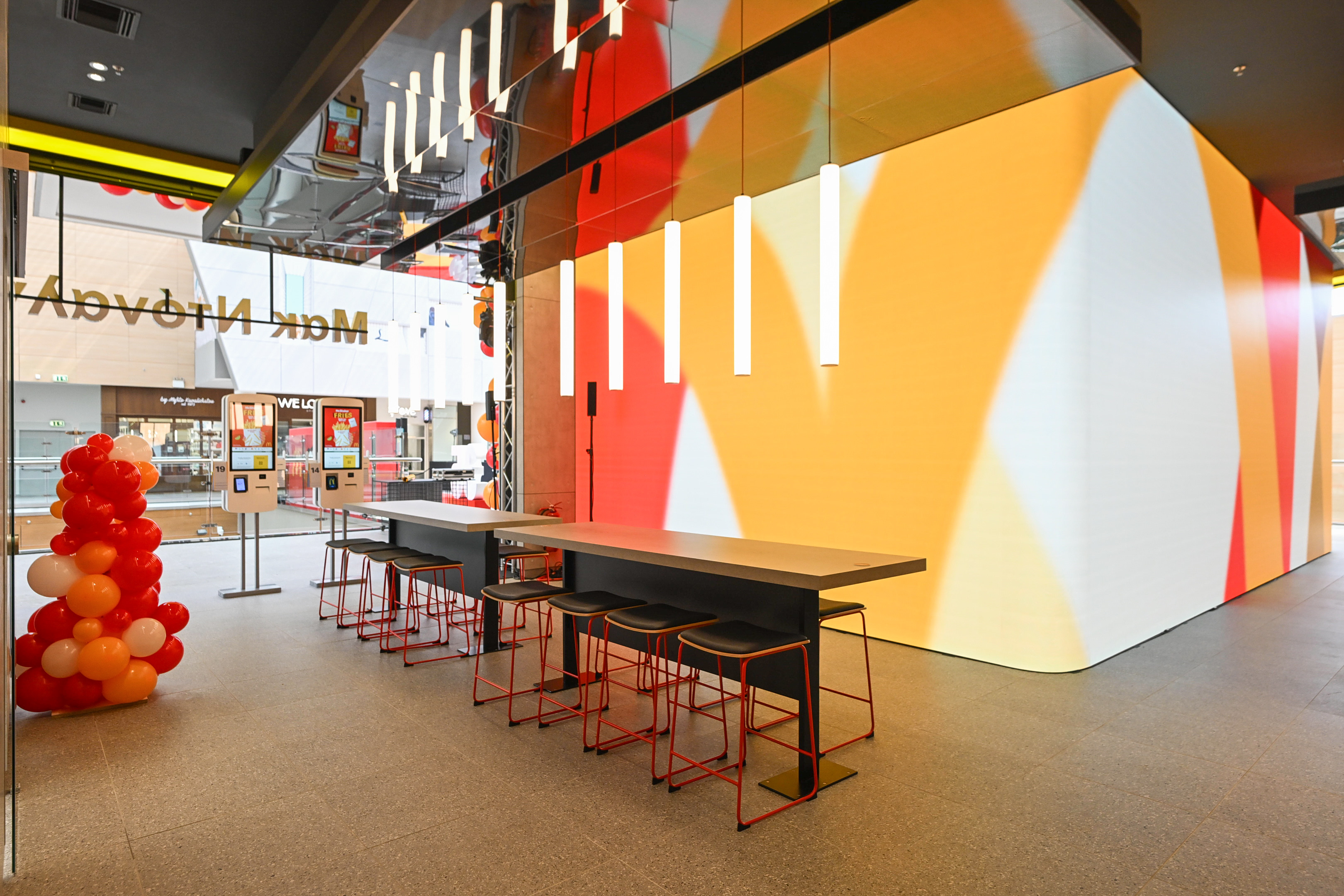 McDonalds