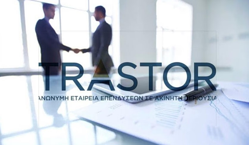 Trastor: Στο 1 ευρώ η τιμή διάθεσης μετοχής