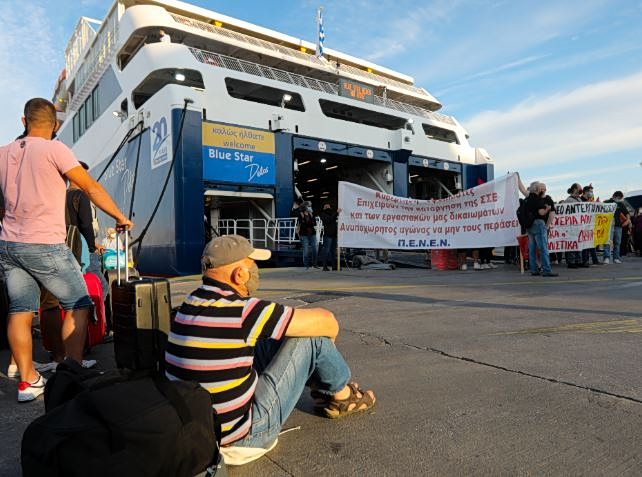 ΓΣΕΕ: Ιστορική απόφαση του Διεθνούς Δικαστηρίου της Χάγης – Θωρακίζει οριστικά το δικαίωμα της απεργίας