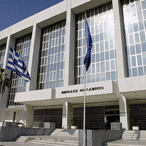 Έντονη κριτική για το σκάνδαλο των υποκλοπών