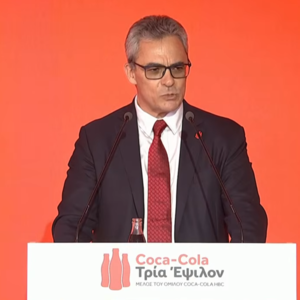 Coca-Cola HBC: Το μήνυμα Δαυίδ και το σήμα για νέες επενδύσεις στην Ελλάδα