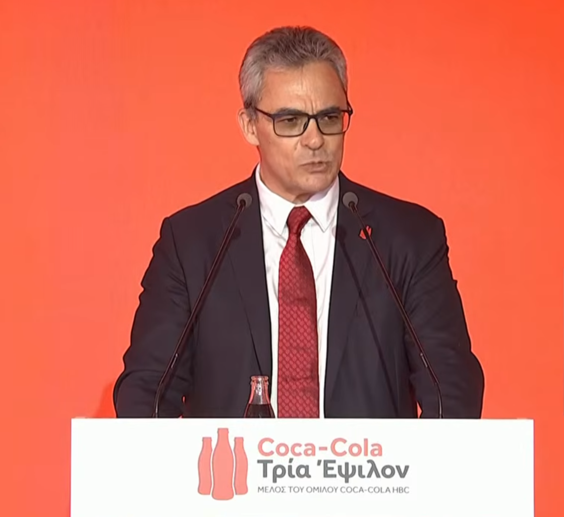 Coca-Cola HBC: Το μήνυμα Δαυίδ και το σήμα για νέες επενδύσεις στην Ελλάδα