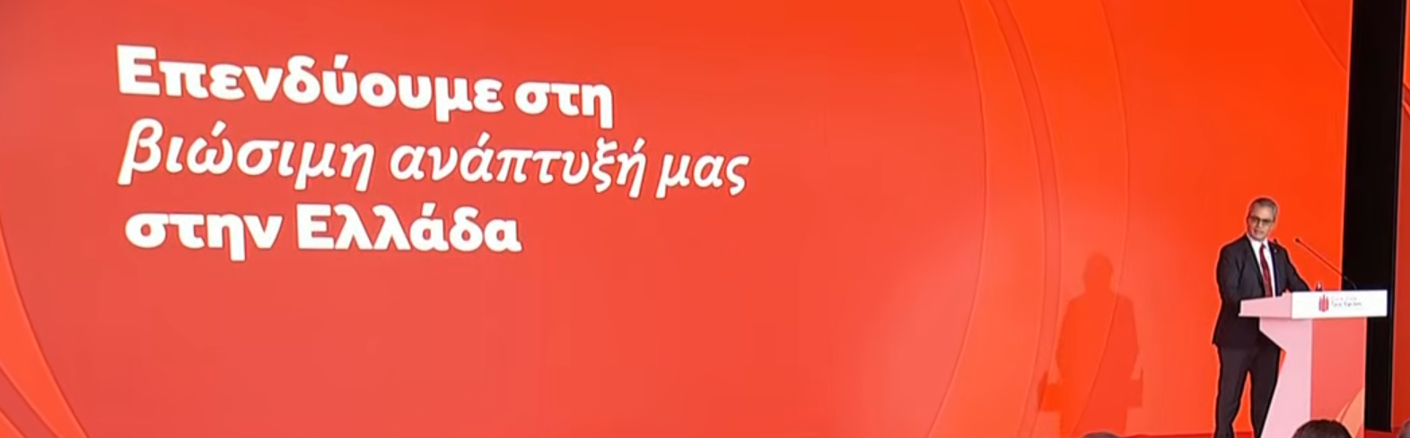 coca-cola Hbc