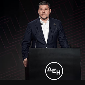 Citi για ΔΕΗ: Ισχυρή ζήτηση στην ΑΜΚ των 4 δισ. ευρώ – Στο επίκεντρο πλέον η τελική τιμολόγηση