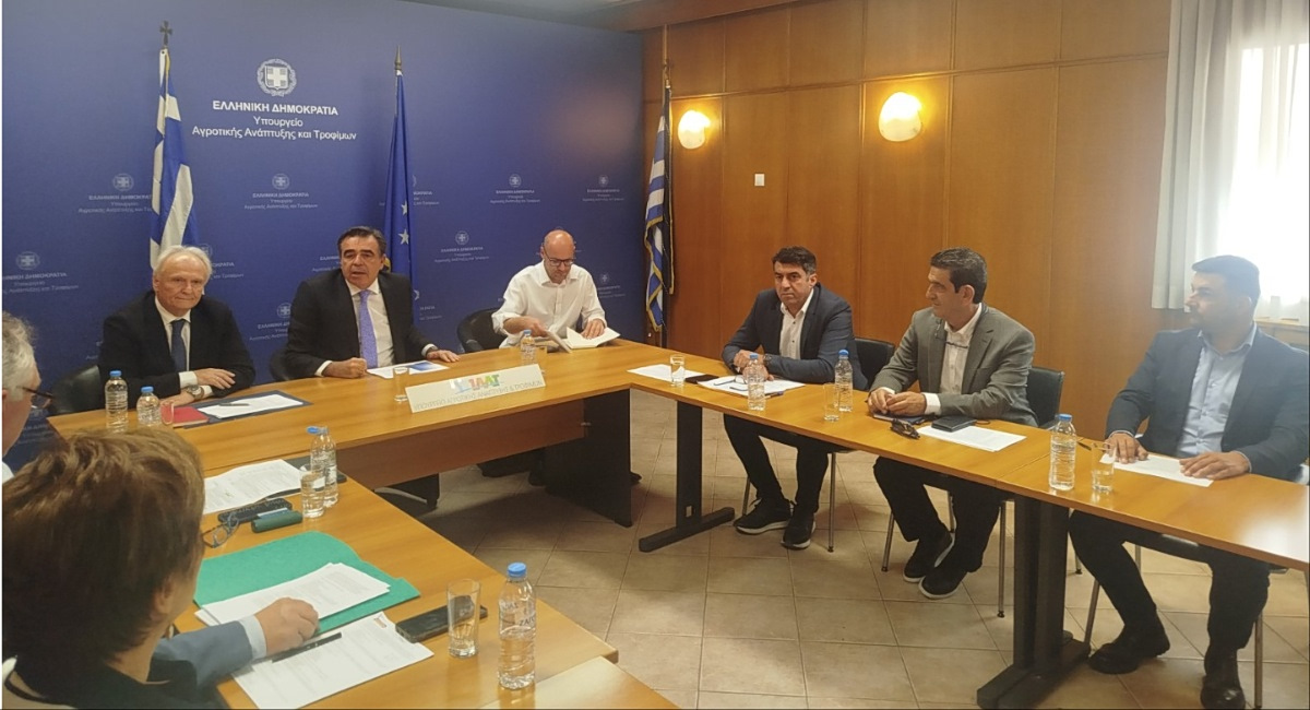 ΕΘΕΑΣ