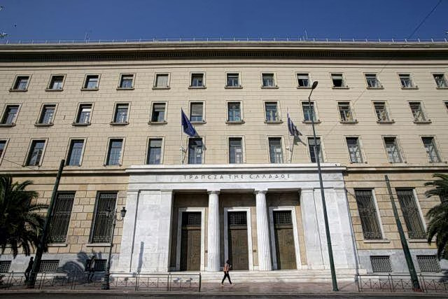 ΤτΕ: Στα 560 εκατ. ευρώ οι καταθέσεις των ασφαλιστικών επιχειρήσεων