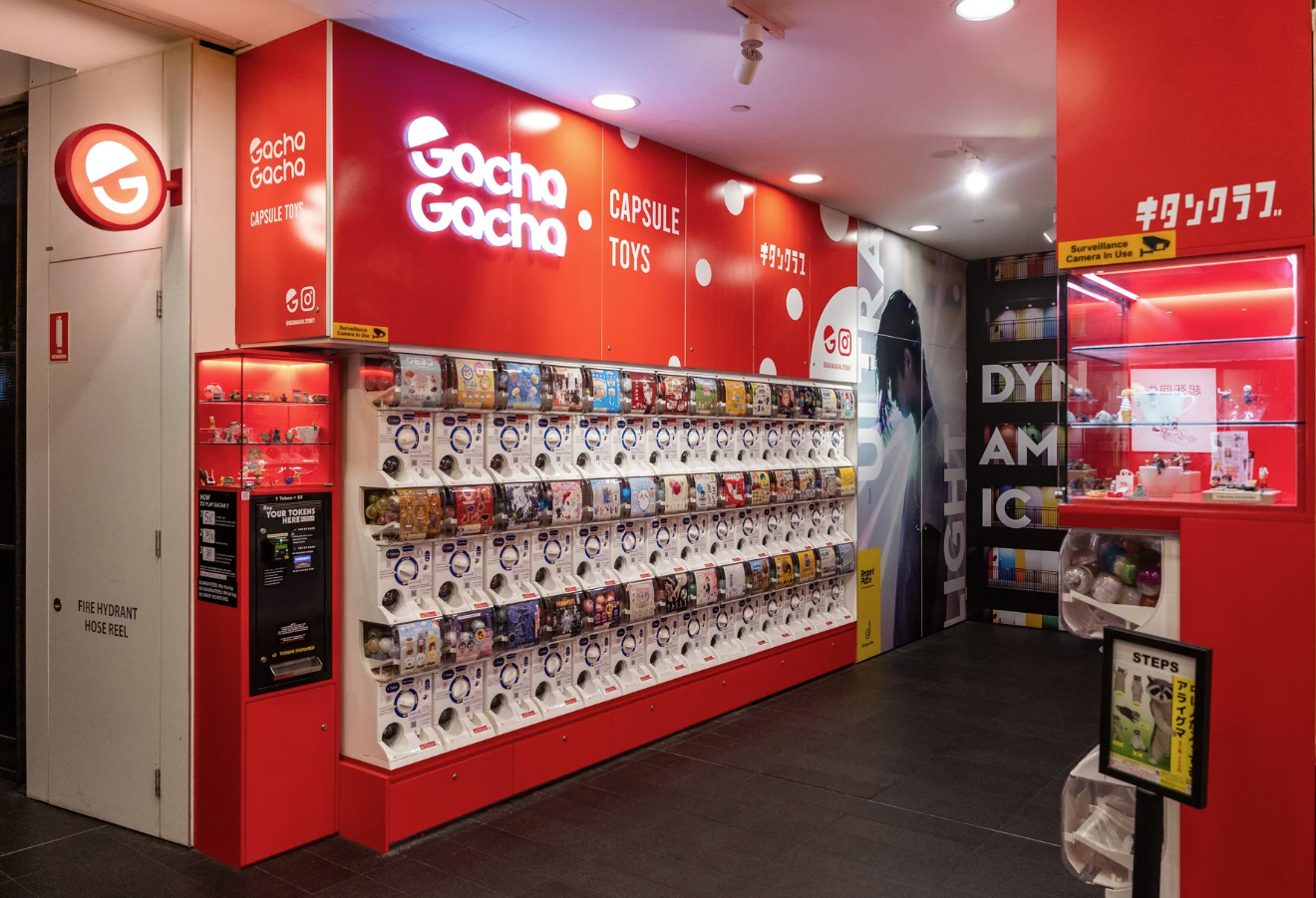 Gacha Gacha: Τα αγαπημένα στην Ιαπωνία συλλεκτικά παιχνίδια κάψουλες κινδυνεύουν