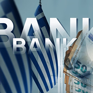 Ελληνικές τράπεζες: Γιατί υποχωρούν τα spreads στα τελευταία τρίμηνα